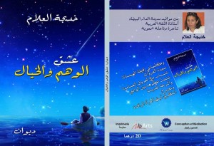 1473853_590954794308341_1297313540_n