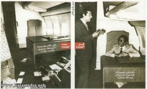 HassanII et My Abdellah avant é après complot72