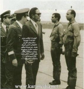 HassanII et Oufkir viste de Base Air