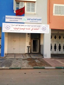 1513177_1396911737229556_2124259980_n