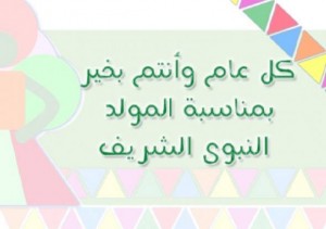 1533586_628319950566790_1613563444_n