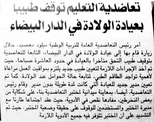 1558832_1449728285248009_537375377_n