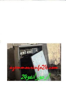 électricté Boite de Haute tension sans fermeture