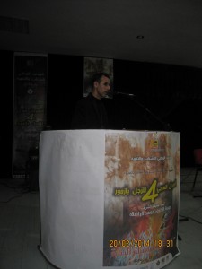 Photo 051