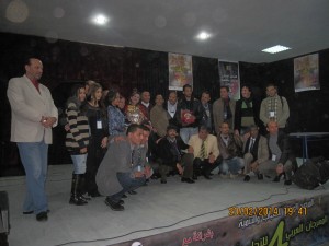 Photo 092