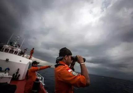 malisiasearch_205611978