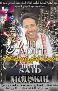 10563387_10152188365051498_1280498809_n