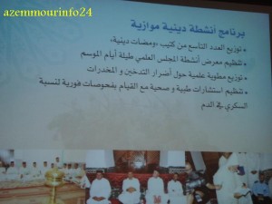 DSC00015
