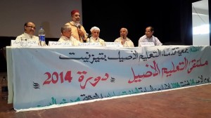 10384675_10204855225007392_8996649954196629591_n