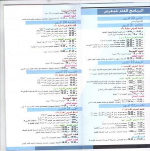 18-09-2014 23;39 VALR