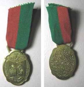 marche verte médaille honneur 1975