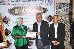 1614029_752887894747172_4871543146228596634_o