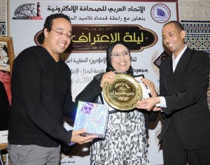 1939952_750971591605255_2673060610238974620_n