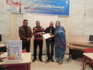 10420767_372732826220878_1125547024504129762_n