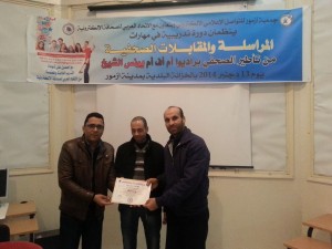 10846395_372733109554183_4452042063128832822_n