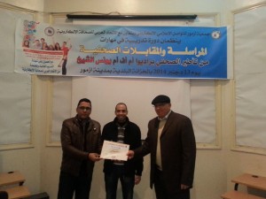 10849823_372733276220833_1739575255533107705_n