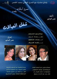 10957589_10205309642674394_6039479470841646274_n