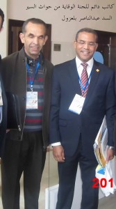 11056767_745426062222053_751584717_n