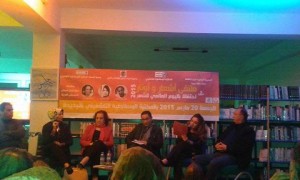 11076010_10205004287961710_357234324_n