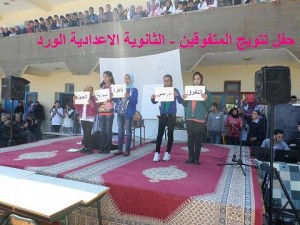 11106272_459045344252030_1591409502_n