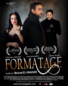 AFFICHE-FORMAGE de mourad el khaoudi
