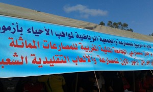 ٢٠١٥٠٤١٠_١٤٣٧٢٨