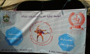 ٢٠١٥٠٤١٠_١٤٤٧٣٠