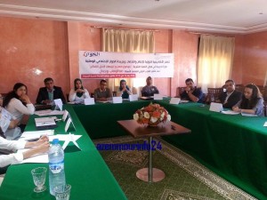 اضغط على الصورة لرؤيتها بالحجم الطبيعي