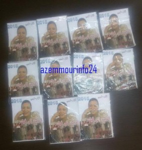 11106335_1589820144602554_133987205_n