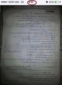 11407270_1106374799374480_1913663970293107917_n