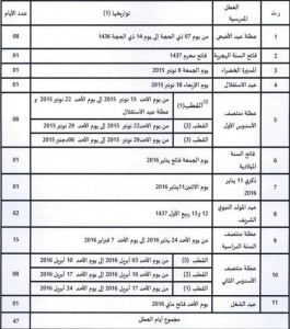 11057255_10153481525199721_4064090653652327579_n