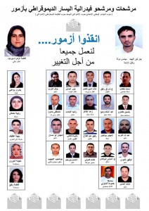 11146512_10153541467232370_5954649620666658169_o