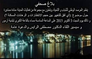 received_10204876791864352