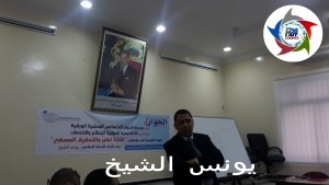 PicsArt_10-31-11.16.19