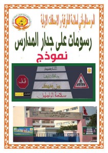 received_851090901655568