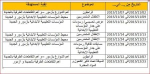 received_851483718282953