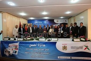 12312449_10206922024942943_68488349_n