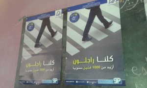 received_1674063972850425