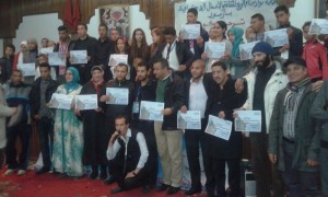 received_1675279892728833