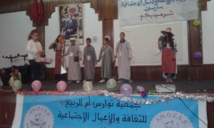 received_1675280186062137