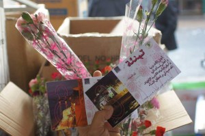 received_10207552768311133