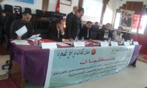 received_1682574578666031