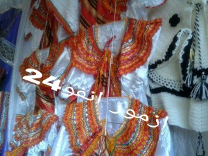 PicsArt_04-02-10.34.59