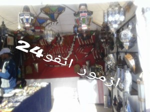 PicsArt_04-02-10.36.06