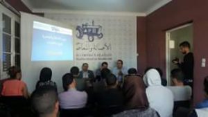 received_10207943404356790