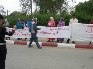 FB_IMG_1462440108037