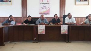 received_1767798660124351