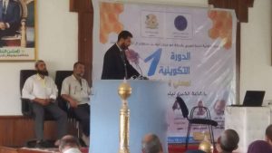 FB_IMG_1469453367711