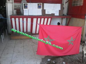 PicsArt_07-18-12.25.20