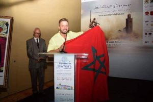 received_489379634592201